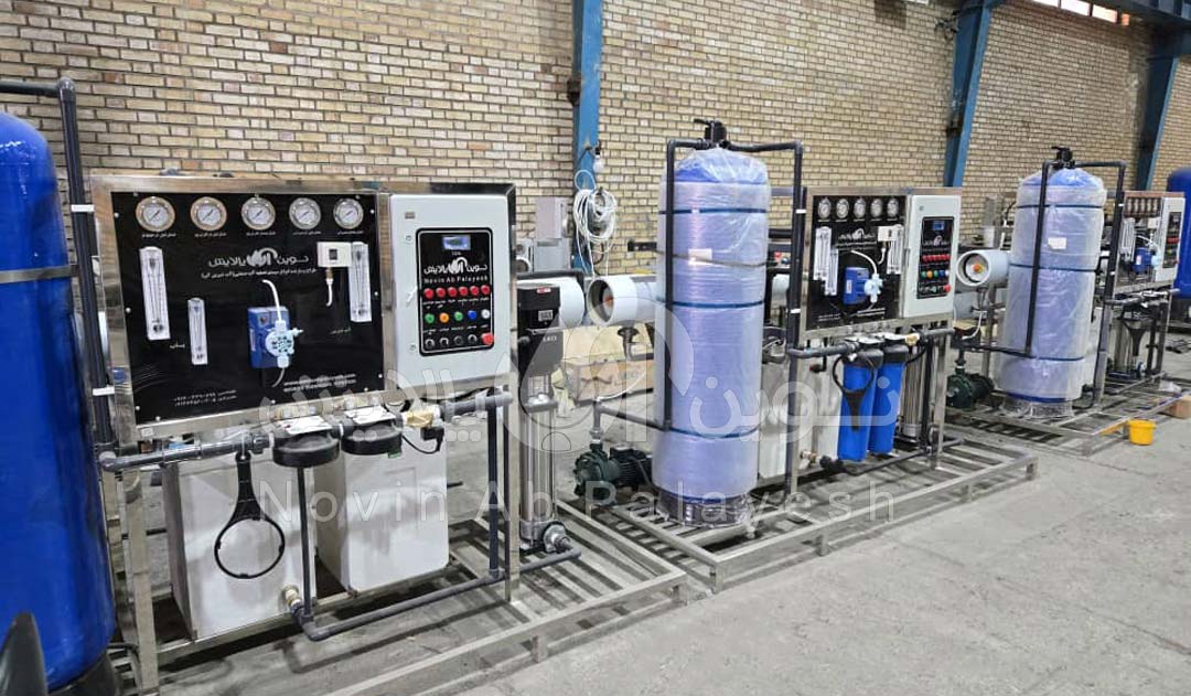 نوین آب پالایش تولید کننده دستگاه تصفیه آب صنعتی در پاکدشت