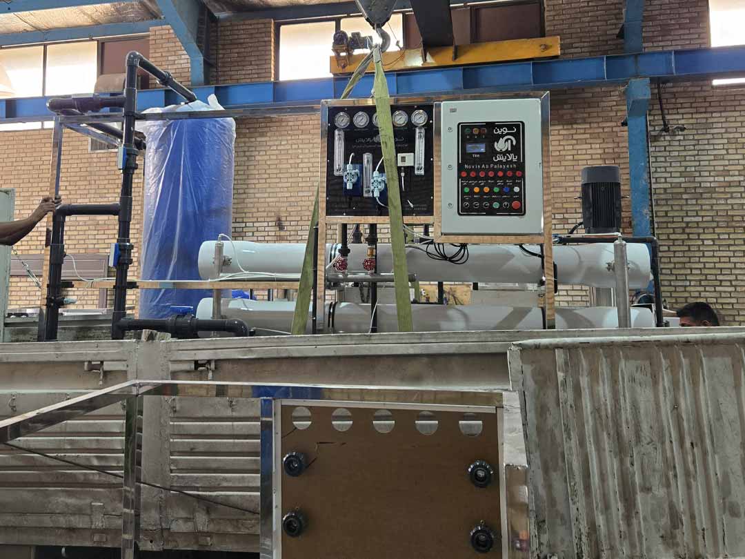 تولید کننده دستگاه تصفیه آب صنعتی