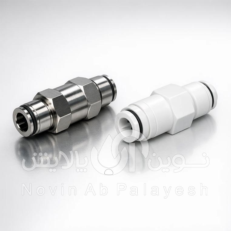 شیرهای یکطرفه (Check Valves - حیاتی‌ترین قطعه برای کنترل فشار)