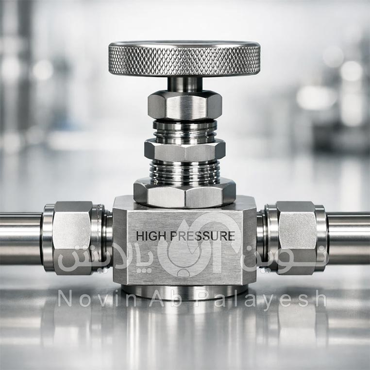 شیر تنظیم فشار (Needle Valve / Globe Valve)