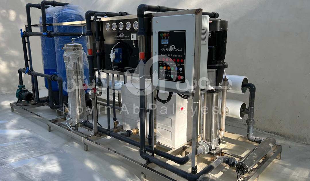خرید دستگاه تصفیه آب صنعتی 200 متر مکعب نوین آب پالایش پاکدشت