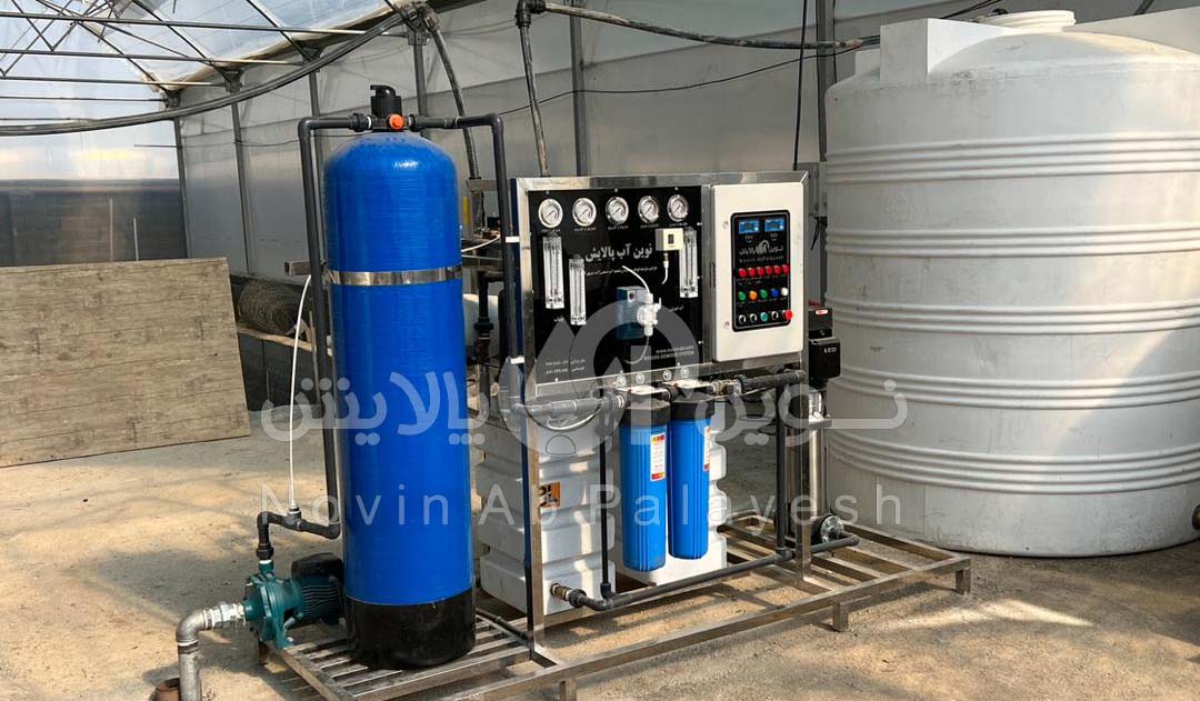 فروش دستگاه تصفیه آب 5 متر مکعب